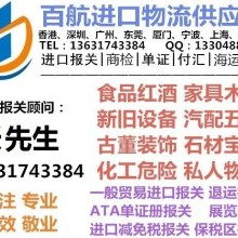 天津同順廣告傳媒 立足新港，專業助力廣告招商新篇章