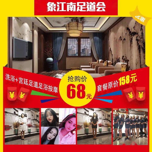 曝光！來安這些商家仍在售賣過期食品，同順廣告傳媒提醒消費者警惕