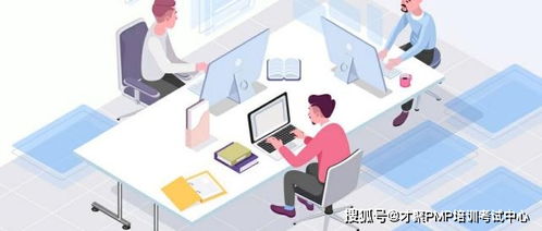 產品經理NPDP認證與網絡技術開發領域的深度融合 未來發展前景深度分析