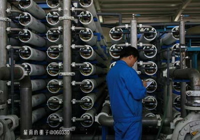 泰達能源與泰達新水源簽訂二級反滲透再生水供水合同，助力旅游開發項目可持續發展